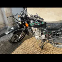 احسان شکاری