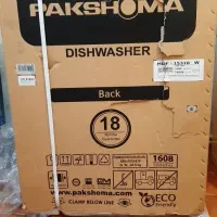 ظرفشویی لمسی پاکشوما