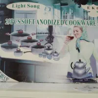 سرویس قابلمه ۲۹ پارچه