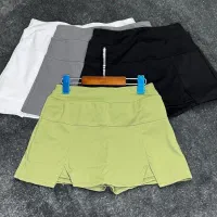 پخش عمده لباس ورزشی