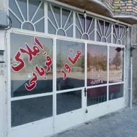 مغازه تجاری|اجارهٔ مغازه و غرفه|قوچان, |دیوار