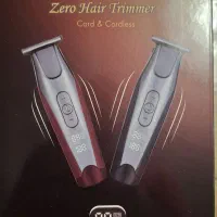 ماشین اصلاح فیلیپس