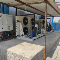 سردخانه برودت|ماشین‌آلات صنعتی|رشت, حومه رشت|دیوار