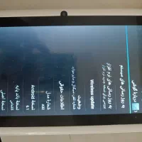 تبلت دانش اموزی|تبلت|فردوس (خراسان), |دیوار