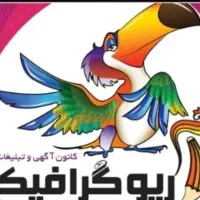 استخدام طراح گرافیک خانم