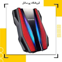 هارد اکسترنال ADATA مدل HD770G|قطعات و لوازم جانبی رایانه|مرودشت, ژیان|دیوار