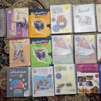 کتاب‌ تیزهوشان نهم