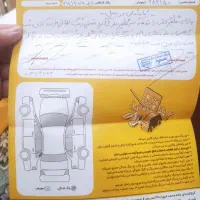 ال ۹۰ مدل ۹۶|خودرو سواری و وانت|اندیشه, اندیشه فاز ۵|دیوار