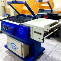 دستگاه شیرینگ پک/کابینی/دیجیتال/ایلام|ماشین‌آلات صنعتی|ایلام, |دیوار