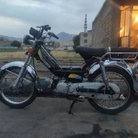 موتور پیشرو ۷۰ استثنایی