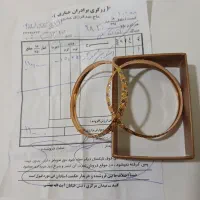 فروش طلا