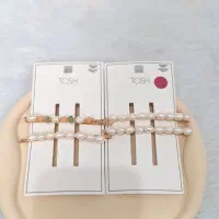 آرایشی و بهداشتی و اکسسوری