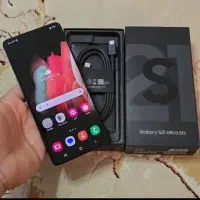 اس ۲۱ اولترا