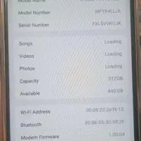 گوشی ایفون17پرومکس|موبایل|مشهد, محمدآباد|دیوار