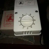 درجه پنکه سقفی