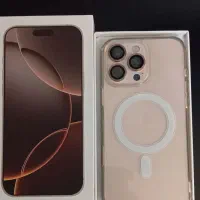 16 پرومکس فول کپی