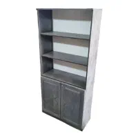 کتابخونه