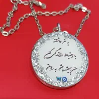 گردنبند عکس حرارتی تسبیح مو ست کاپل آویز رزین هدیه