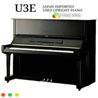 پیانو آکوستیک یاماها مدل   U3E