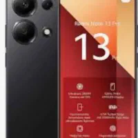 شیائومی ۱۳پرو