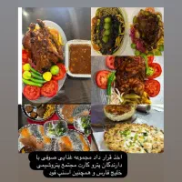 کمک اشپز رستوران