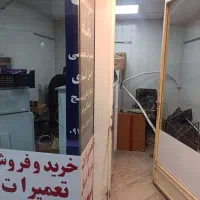 اجاره یک واحد صنفی