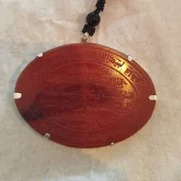 عقیق گردنی سوره آیت الکرسی و توحید|کلکسیون اشیاء عتیقه|ایلام, |دیوار