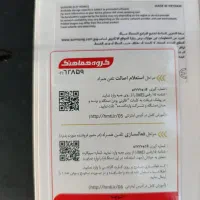 گوشی a55|موبایل|تهران, شهرک مخابرات|دیوار