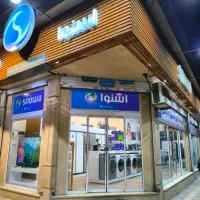 ساید بای ساید اسنوا ، دوو ـ شرایطی جشنواره|یخچال و فریزر|مشهد, جاهد شهر|دیوار