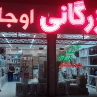 پکیج و رادیاتور