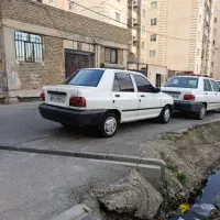 پرایدبیرنگ