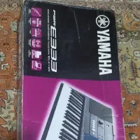 ارگ یاماها (کیبورد)