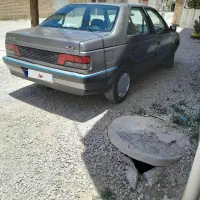 روا خونگی بی خرج