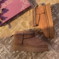 نیم بوت و اسلیپر آگ|کیف، کفش، کمربند|کرمان, |دیوار