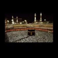 فیش حج عمره