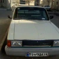 باربری وانت بار وانت تلفنی شهرستان