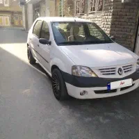 ال90 درحدصفر