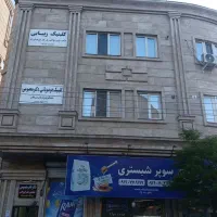 رهن اجاره آپارتمان 60متری مطبی دفتری صاعب