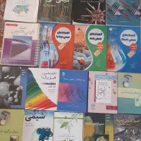 کتاب المپیاد شیمی نو|کتاب و مجله آموزشی|تهران, جوادیه|دیوار
