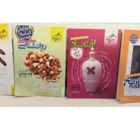 کتاب جامع تست خیلی سبز ( دهم . یازدهم . دوازدهم )