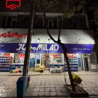 نیازمند نیروی کار برای سوپرمارکت