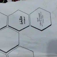 کتاب الغه العربیه|کتاب و مجله آموزشی|اهواز, کوی علوی|دیوار
