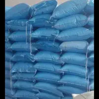 خریدارکودسفیداوده هستم