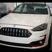 فروش حواله اطلس S