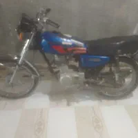 دوچرخه