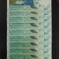 اسکناس ۵۰تومانی و..‌|کلکسیون سکه، تمبر، اسکناس|همدان, |دیوار