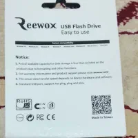 فلش|قطعات و لوازم جانبی رایانه|تربت جام, والفجر|دیوار