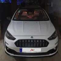 اطلس ۱۴۰۳