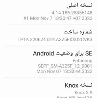 گوشی a32 4G|موبایل|کنگاور, |دیوار