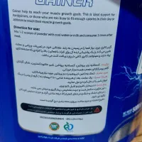 فروش مکمل|عمدهفروشی|ساری, |دیوار